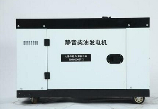 嘉祥科克12kw小型柴油发电机组