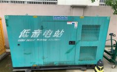 嘉祥通州四建大波纹箱定制案例